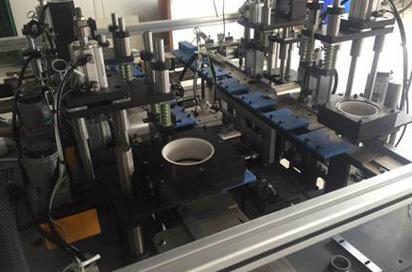Bearing Ring-Crack and Hardness Combination Flaw Detector TQJC-02.jpg